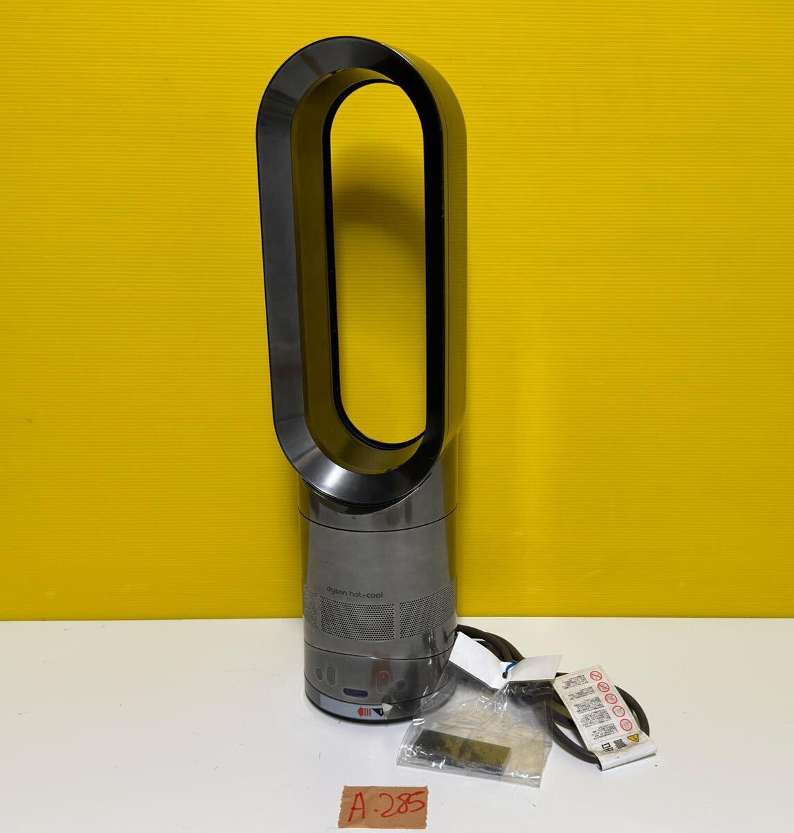 傷や汚れあり送料 円 現状品 動作確認済み dyson hot cool AM ダイソン ホットアンドクール セラミックファン