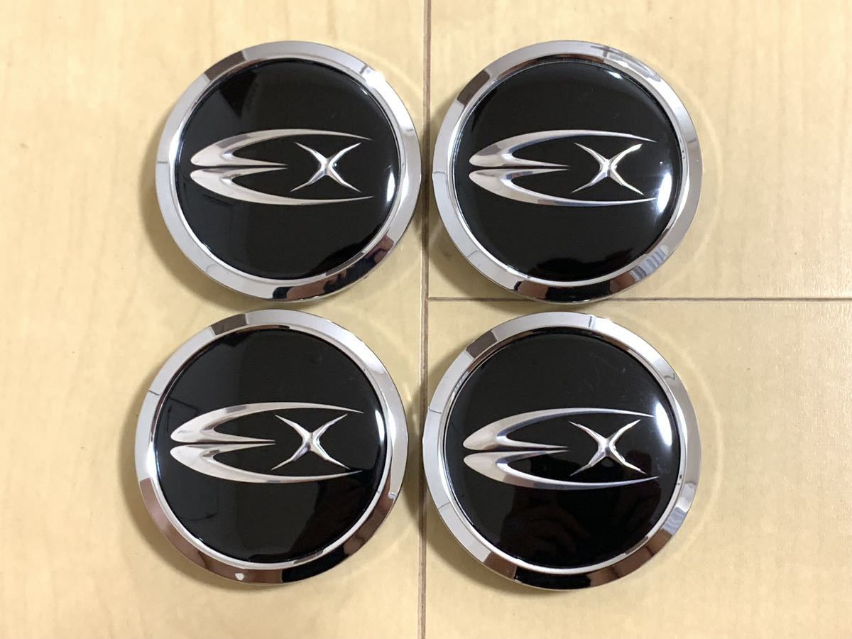 Hot Stuff Exsteer Plus