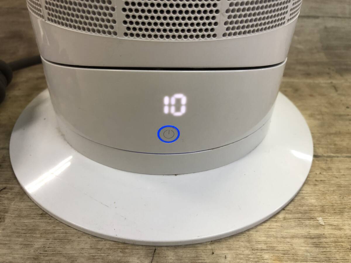 傷や汚れありB 2188 dyson ダイソン hot cool ホット クール AM09 セラミック ファンヒーター 温風 冷風の落札