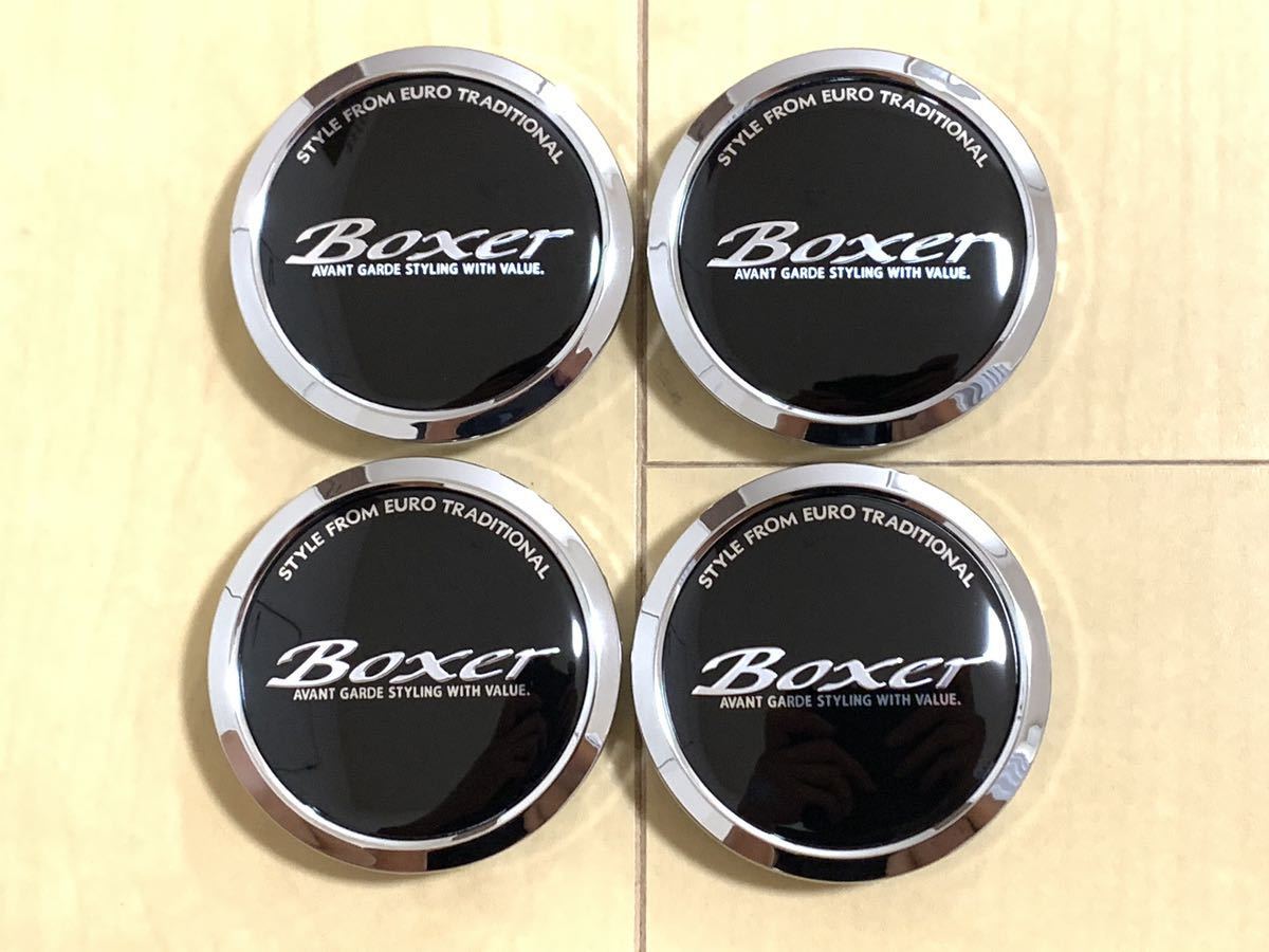 未使用新品処分特価 HOT STUFF ホットスタッフ Boxer アルミホイール センターキャップ 個セット 台分