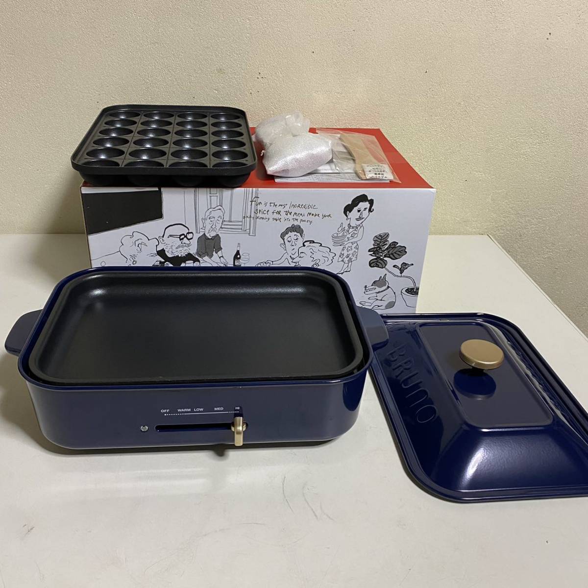Bruno Compact Hot Plate Boe