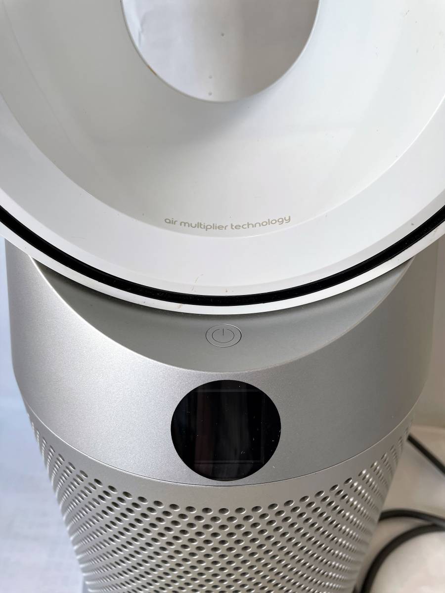 Dyson Purifier Hot Cool Hp Ws