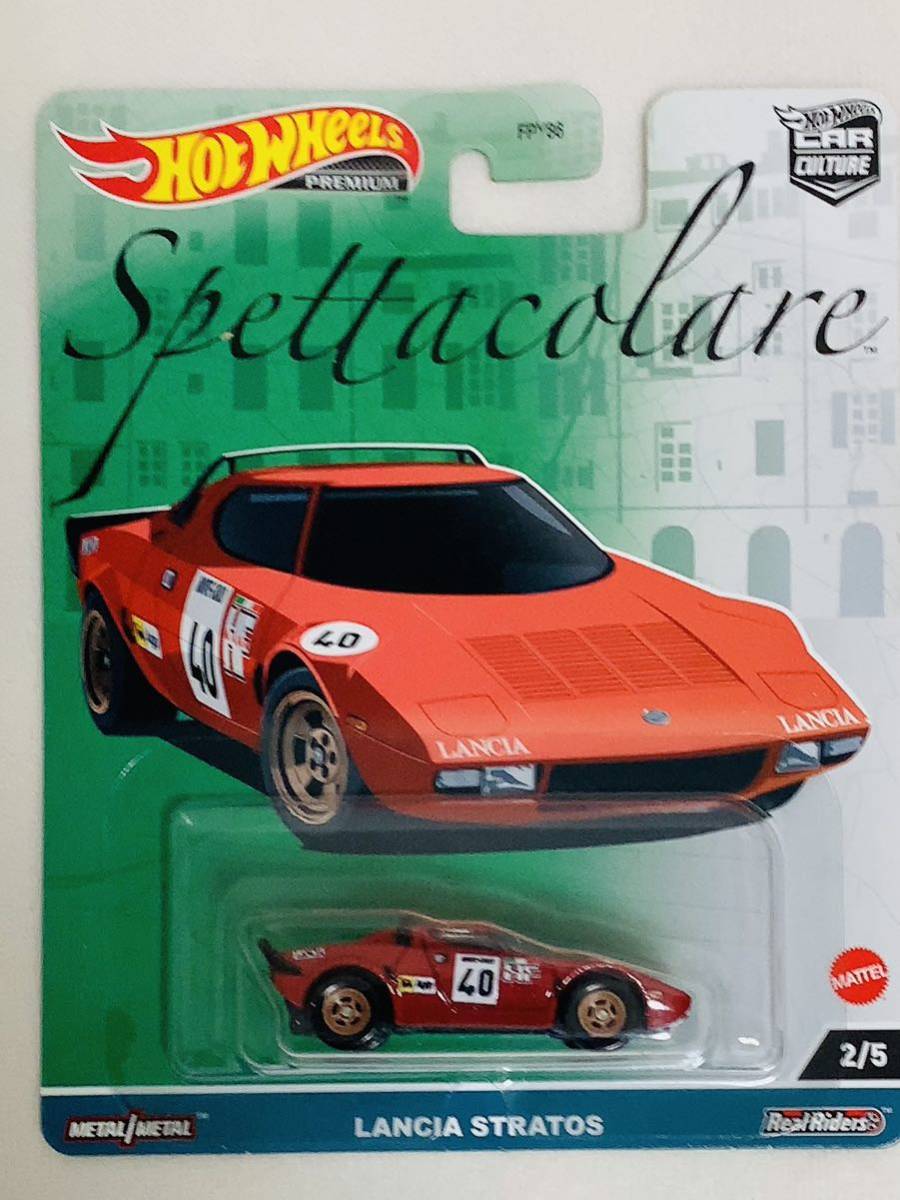 未使用即決 ホットウィール Hot Wheels カーカルチャー スペッタコラーレ ランチア ストラトス LANCIA