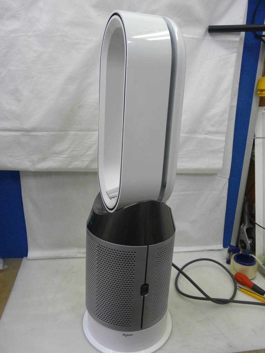 Dyson Pure Hot Cool Hp Ws N
