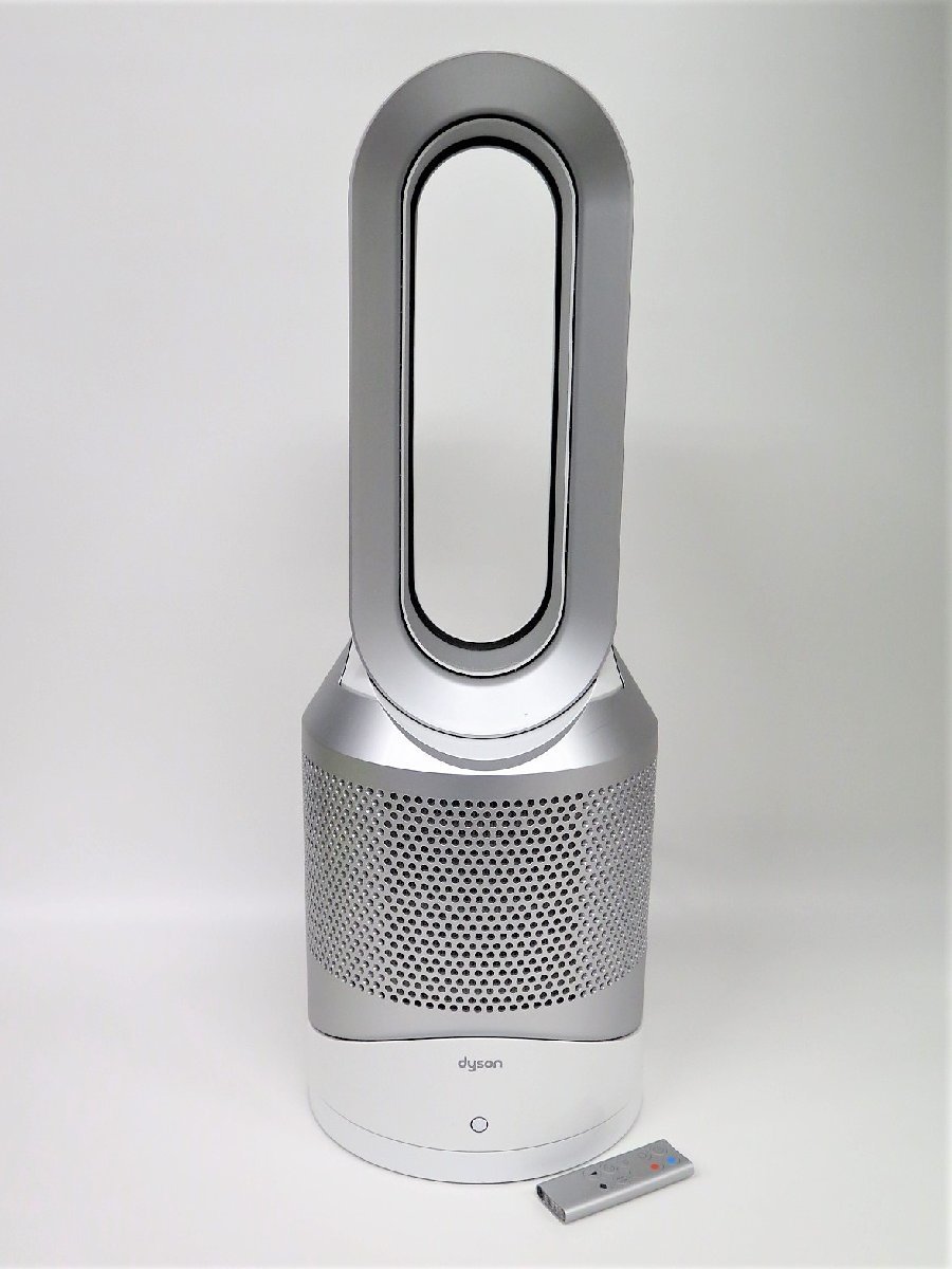 Dyson Pure Hot