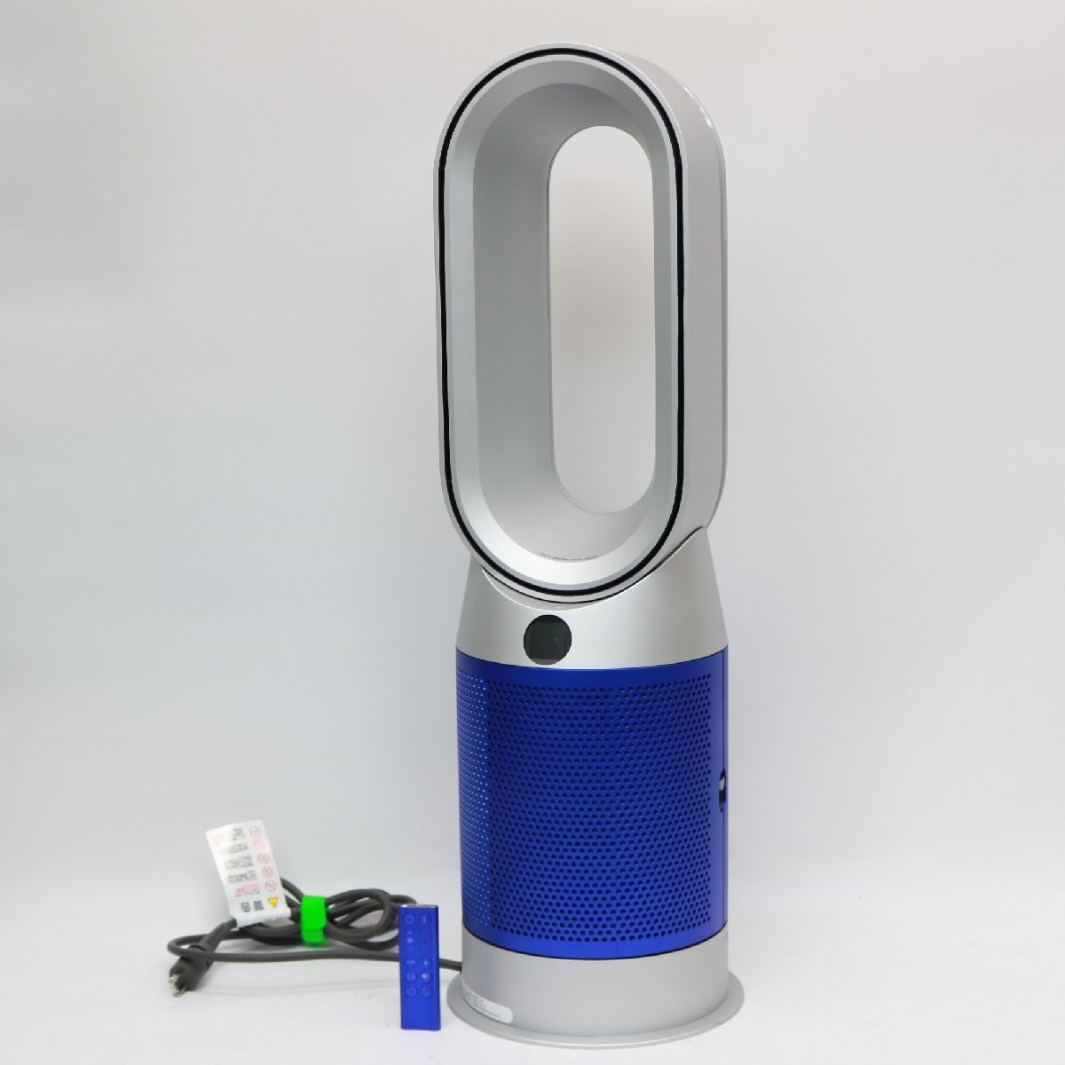 Dyson Pure Hot Cool Hp