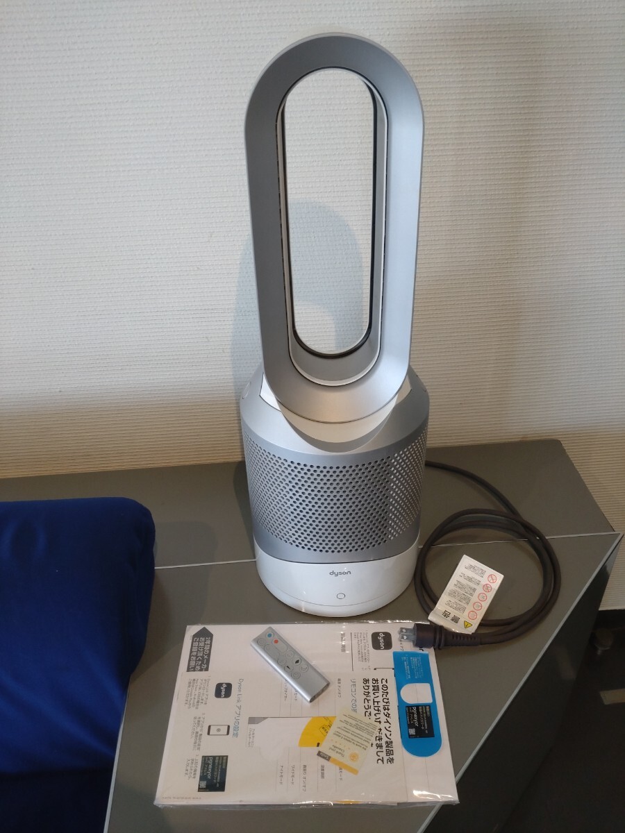Dyson Pure Hot Cool Link Hp