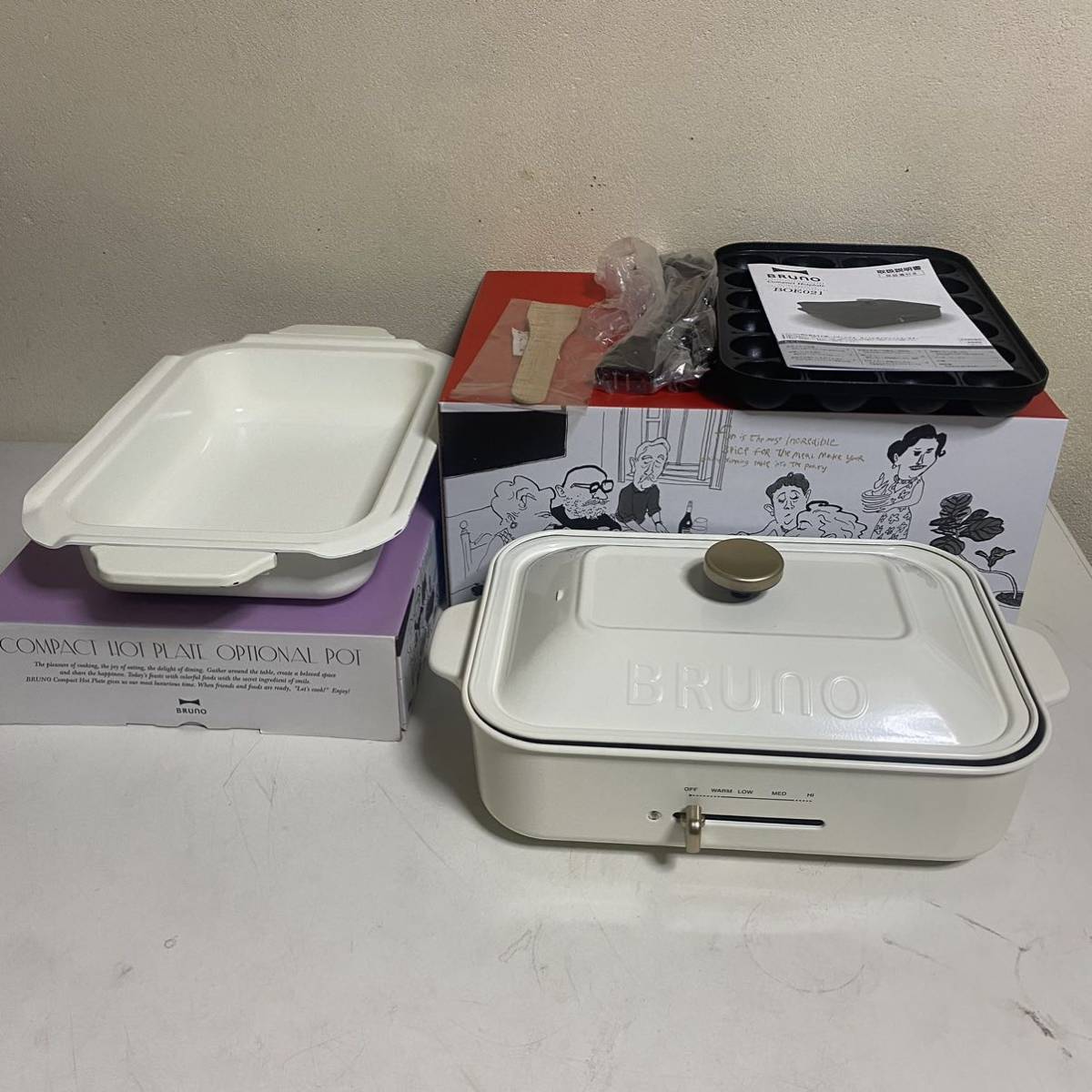 Bruno Compact Hot Plate Boe