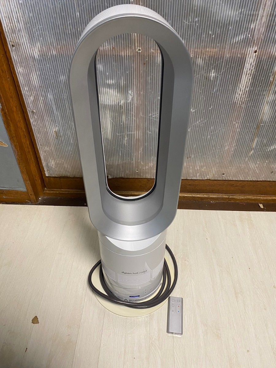 Dyson Hot Cool Air