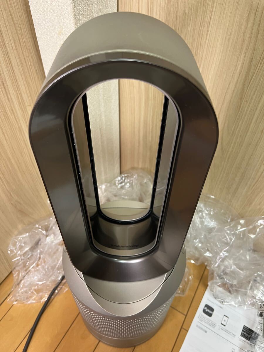 Dyson Pure Hot Cool Hp
