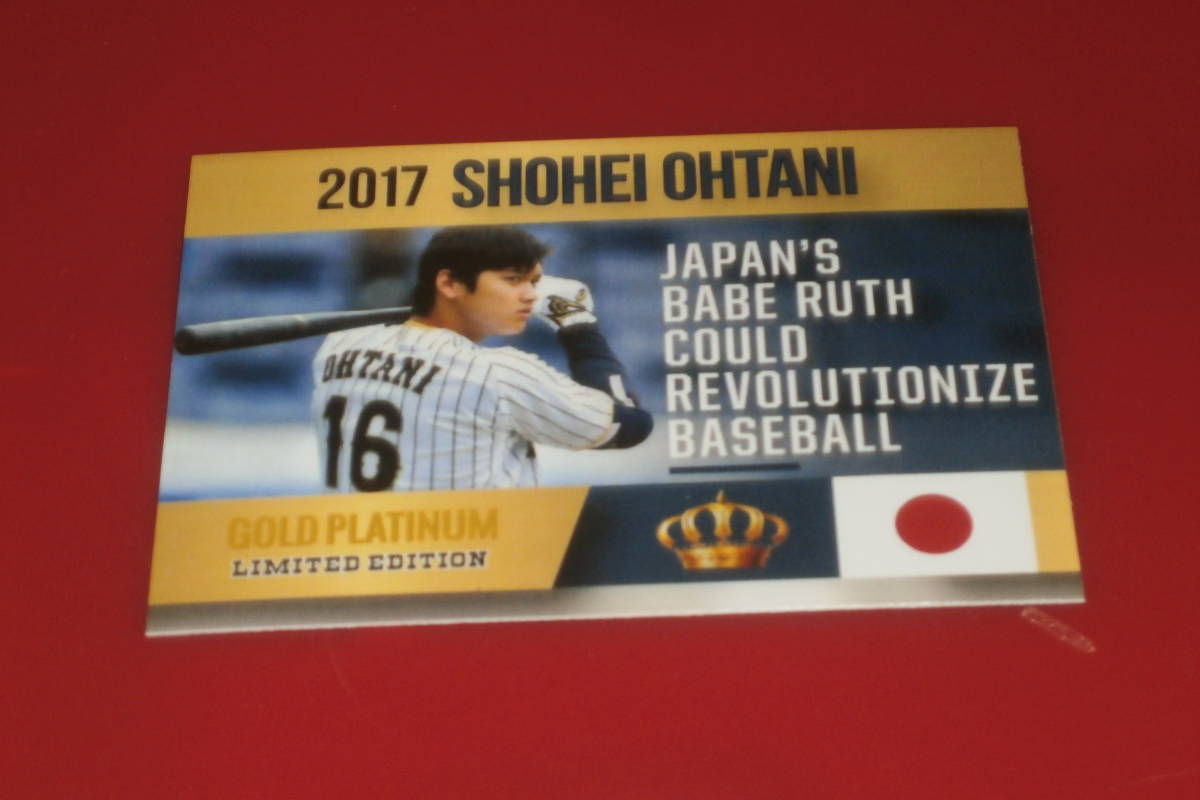 Japan S Babe Ruth