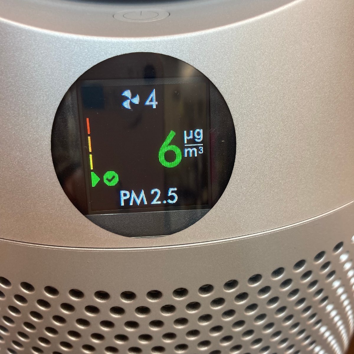 Dyson Purifier Hot Cool Hp