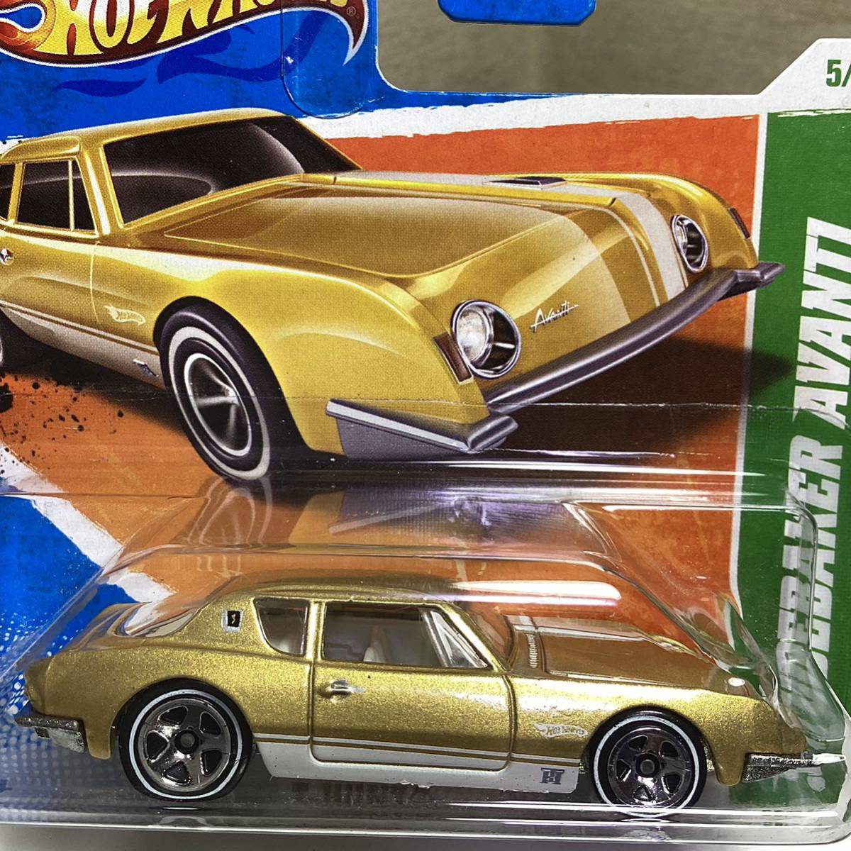 Treasure Hunt Hot Wheels
