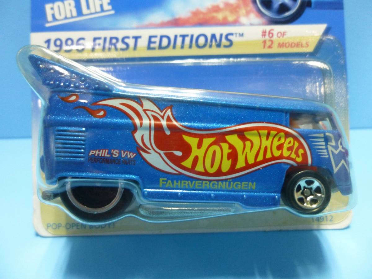 Nova First Editions Hot Wheels