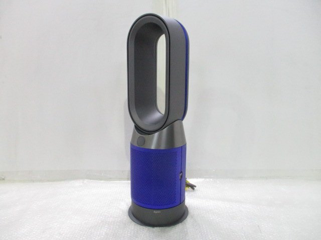Dyson Pure Hot Cool Hp