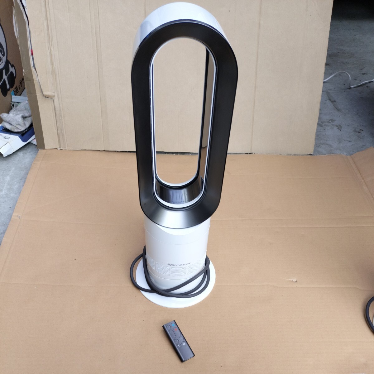Dyson Hot Cool Am