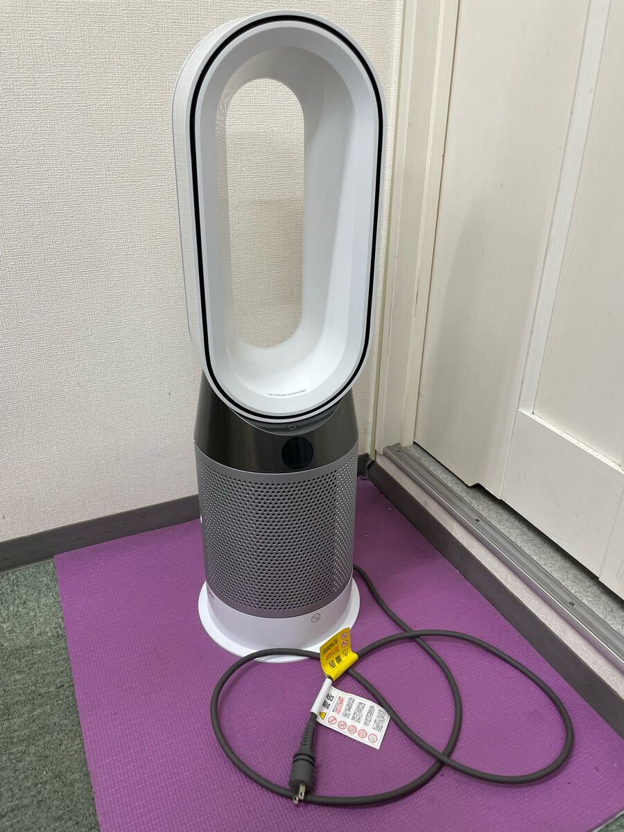 全体的に状態が悪いdyson ダイソン 空気清浄機能付ファンヒーター HP04 Hot Cool ジャンク 本体のみの出品③の落札情報詳細
