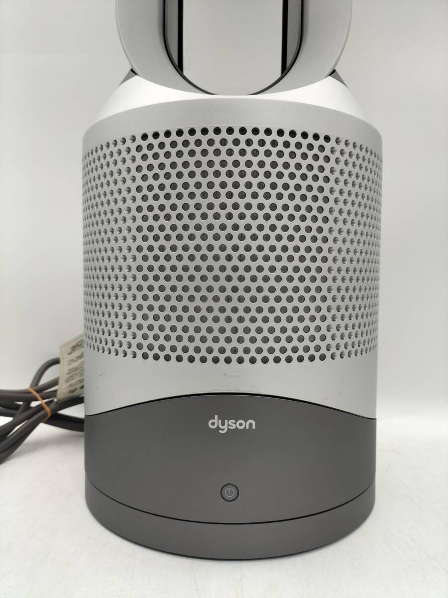 傷や汚れありDyson ダイソン HP00 Pure Hot Cool 空気清浄機能付ファンヒーター 扇風機 シルバー 通電確認済み