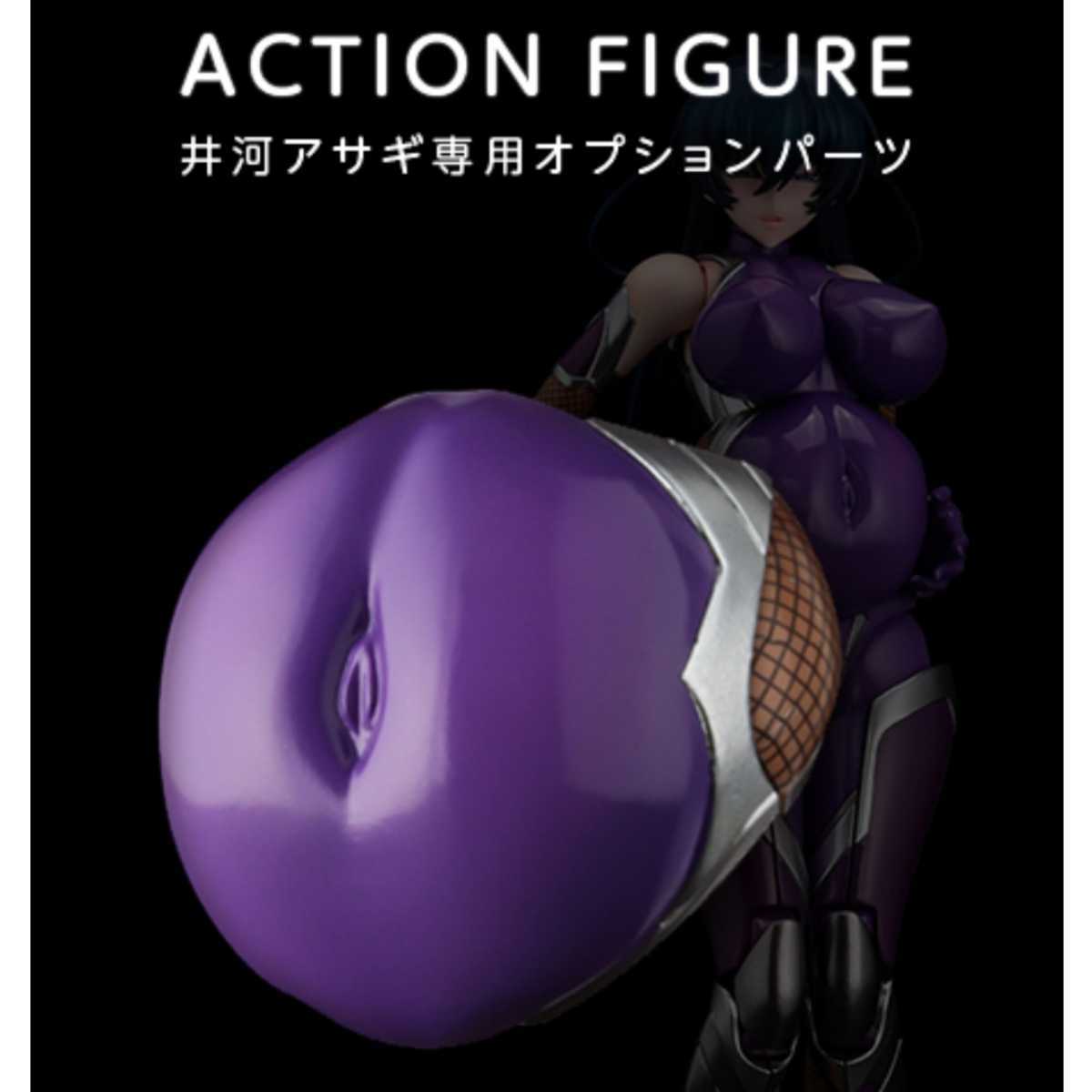 Second Axe Hentai Action