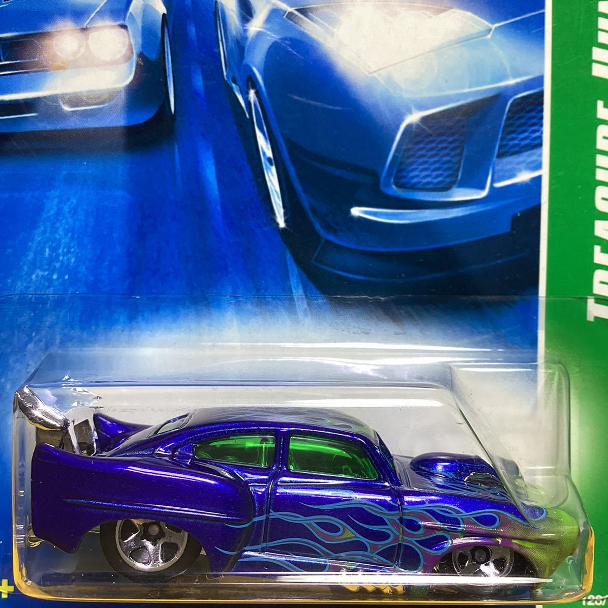 Treasure Hunt Jaded Hot Wheels