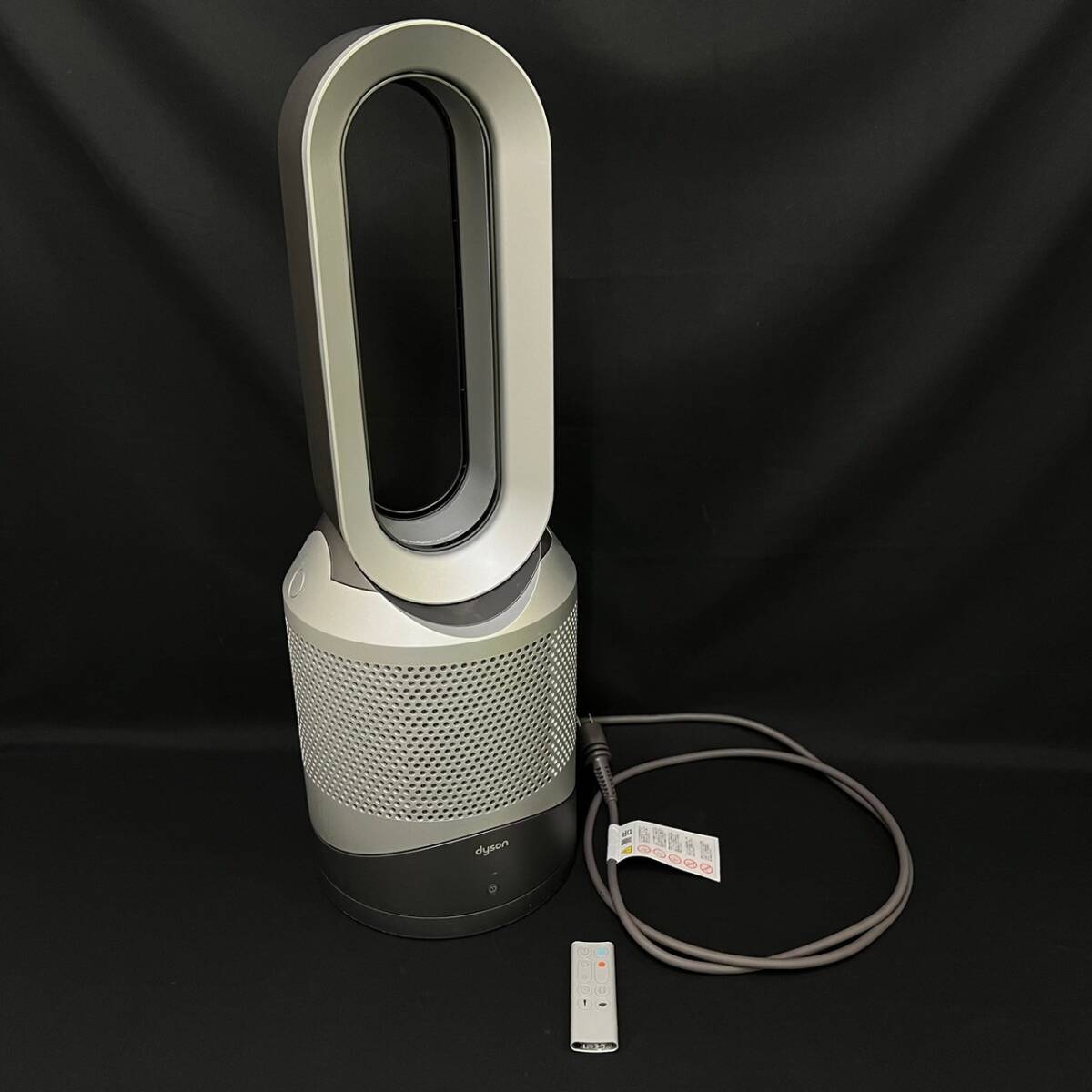 Bdg R Dyson Hp Pure Hot Cool