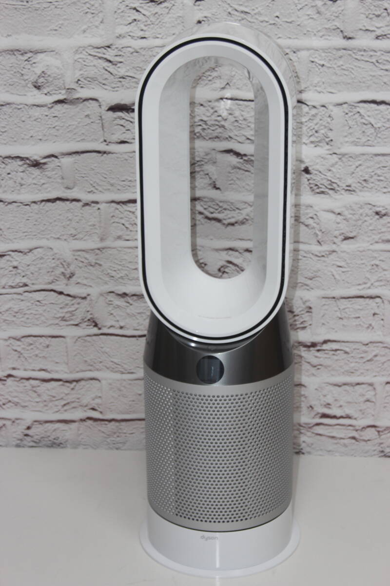 Dyson Pure Hot Cool Hp Aws