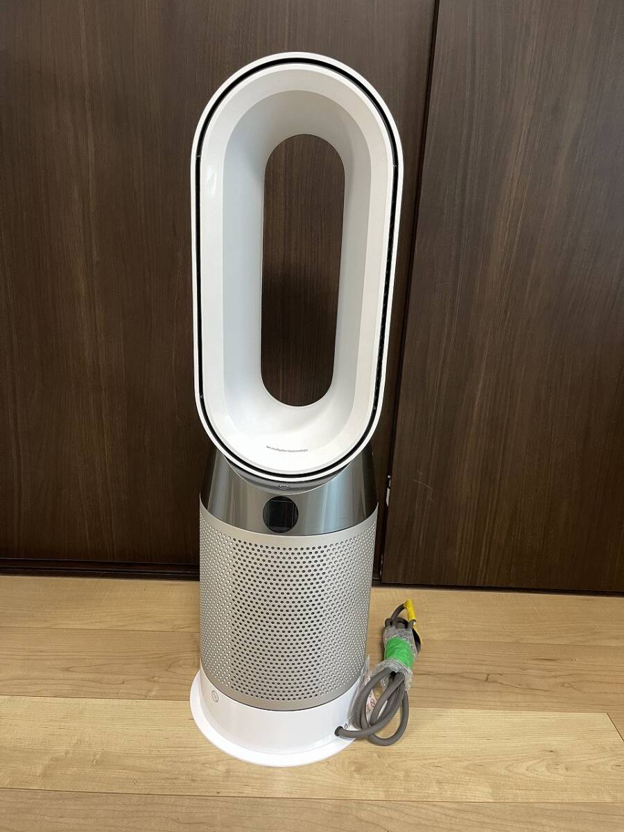 Dyson Pure Hot Cool Hp