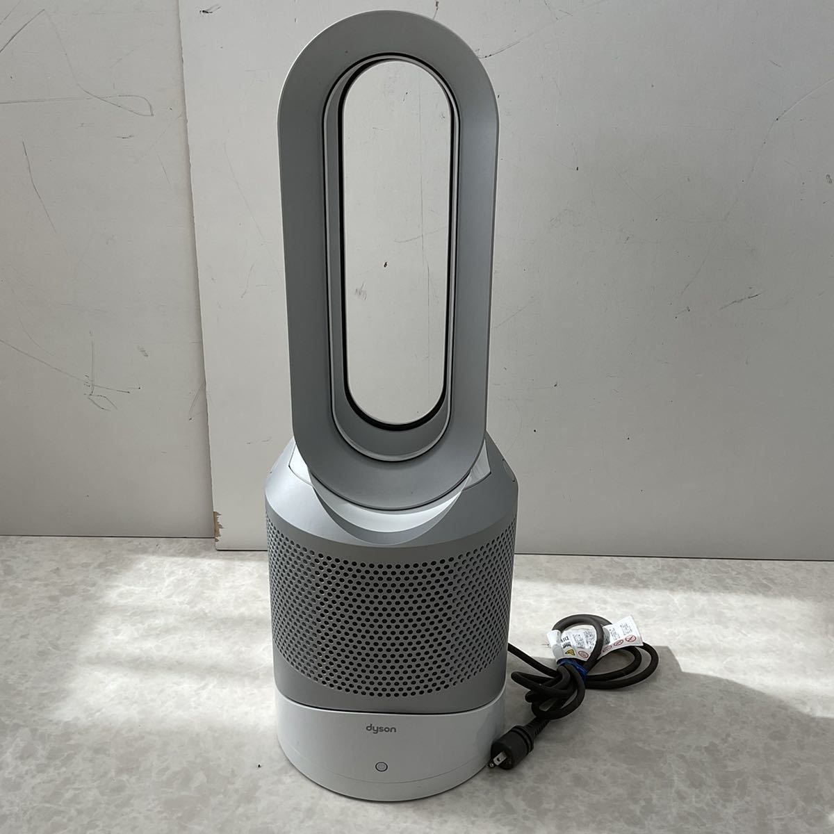 Dyson Pure Hot Cool Hp
