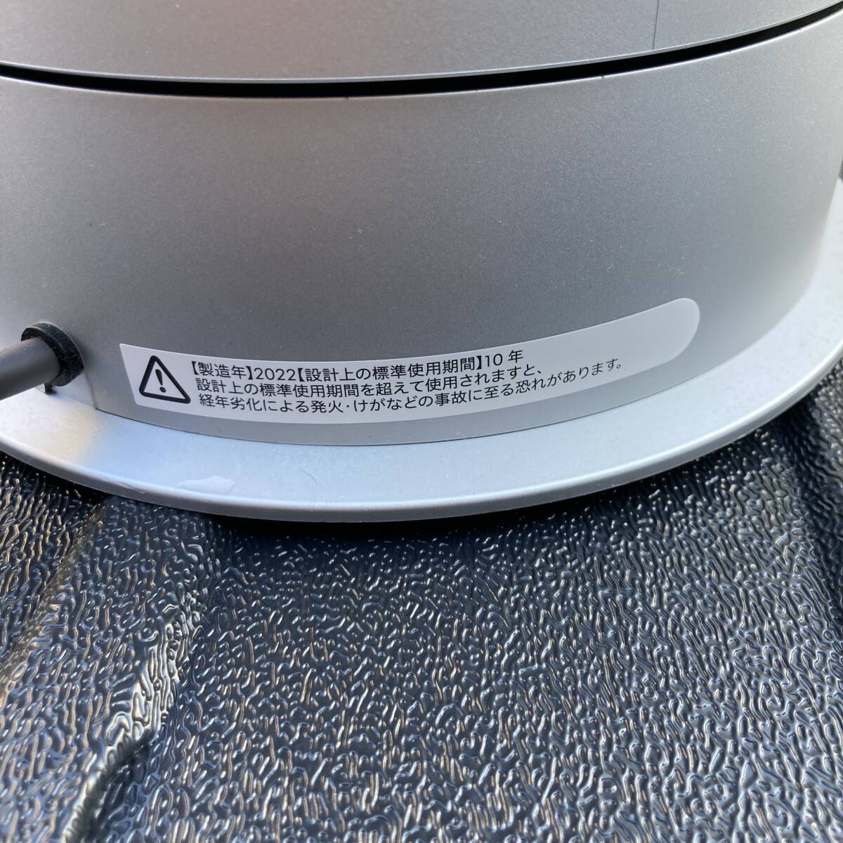 目立った傷や汚れなし美品ダイソン Dyson Purifier Hot Cool 空気清浄ファンヒーター 木造6畳 コンクリート