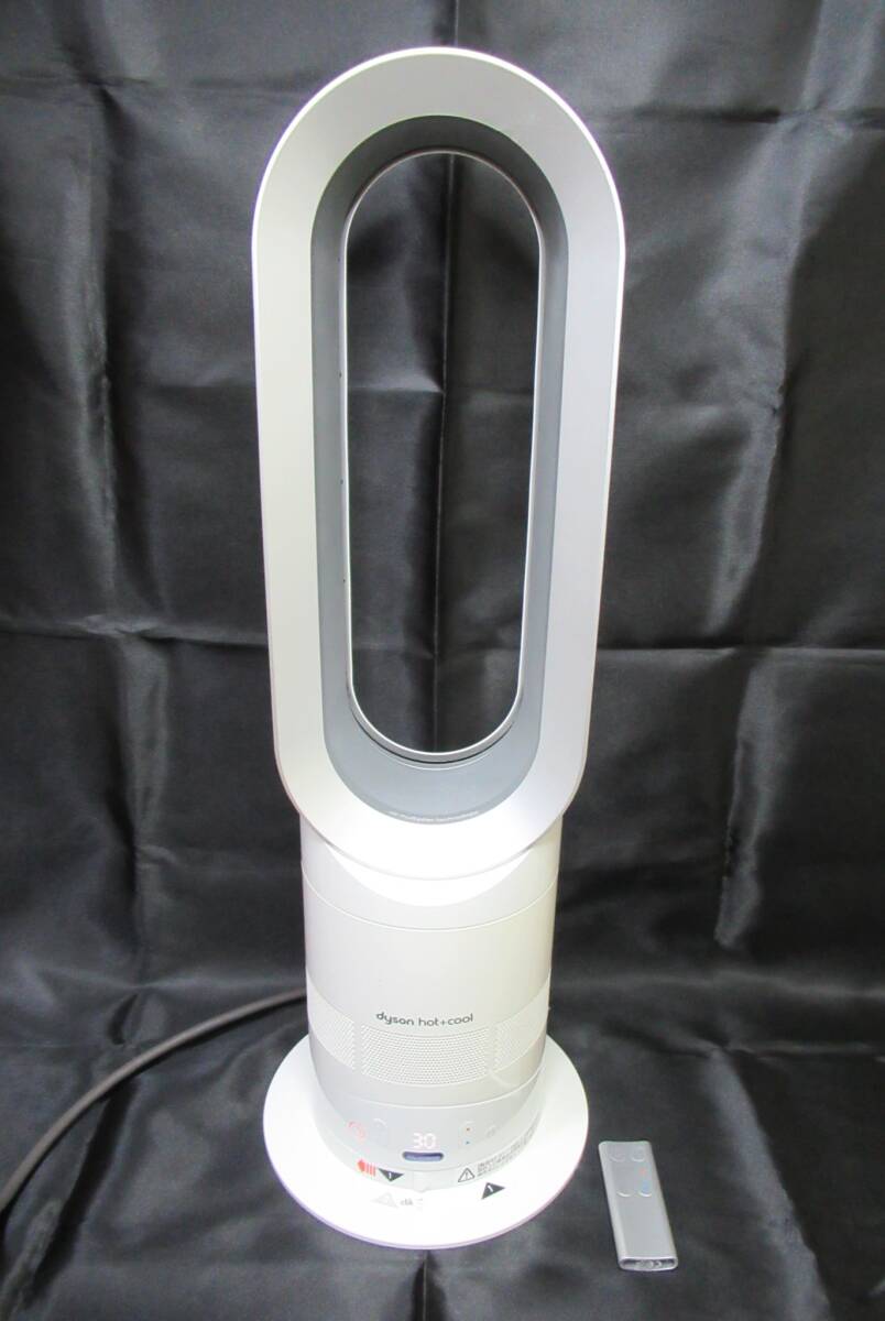 やや傷や汚れあり動作確認済みdyson ダイソン hot cool ホットクール AM05 リモコン付き セラミックファン