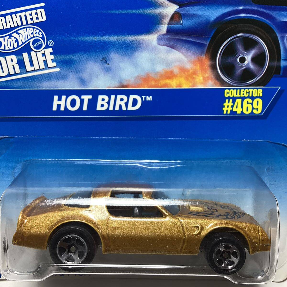 Hot Wheels