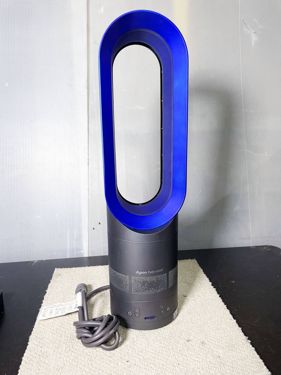 やや傷や汚れあり 中古dyson ダイソン hot cool 扇風機 セラミックファンヒーター ホット クールAM05DNCEの