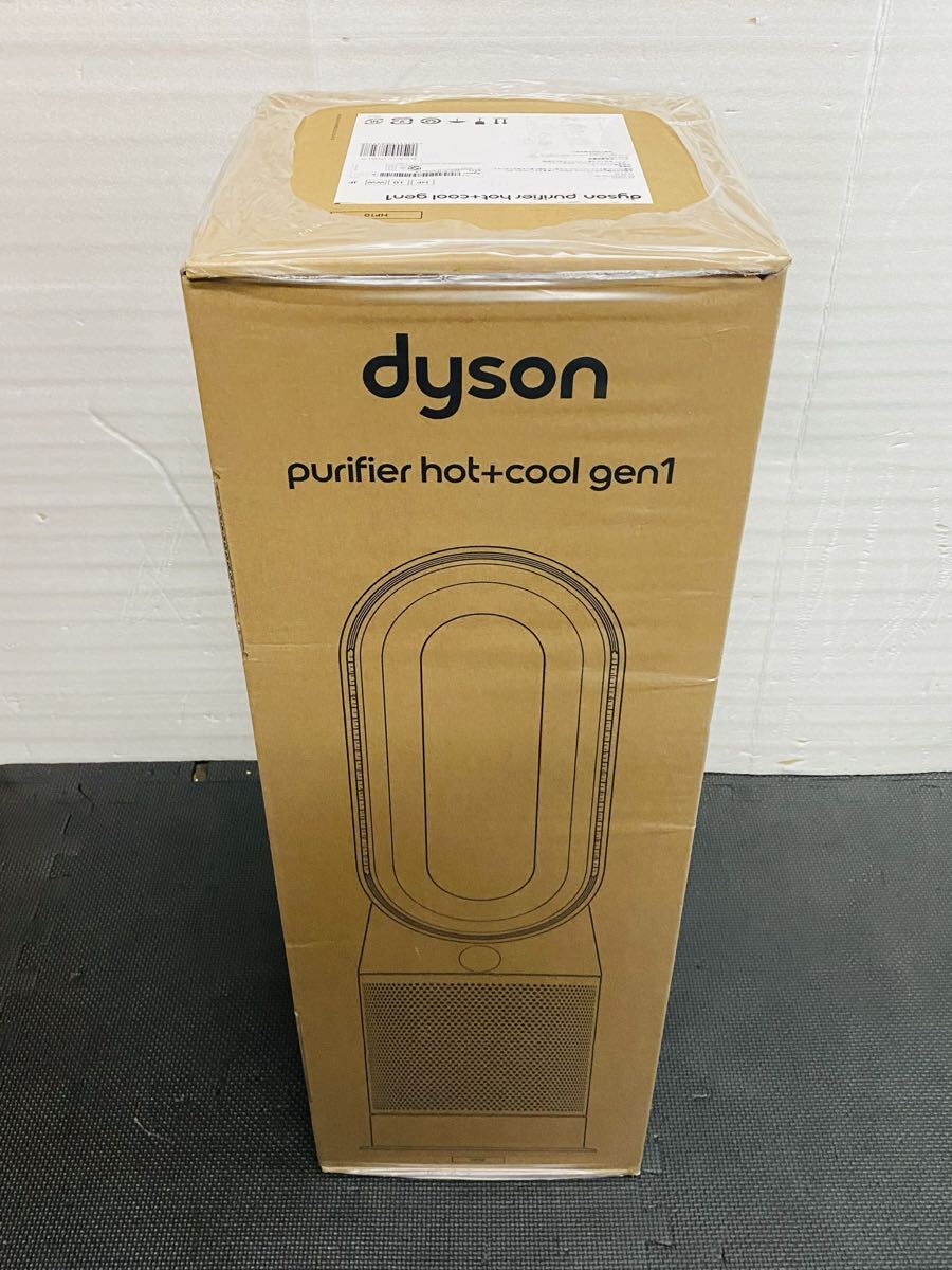 Dyson Purifier Hot Cool Gen Hp