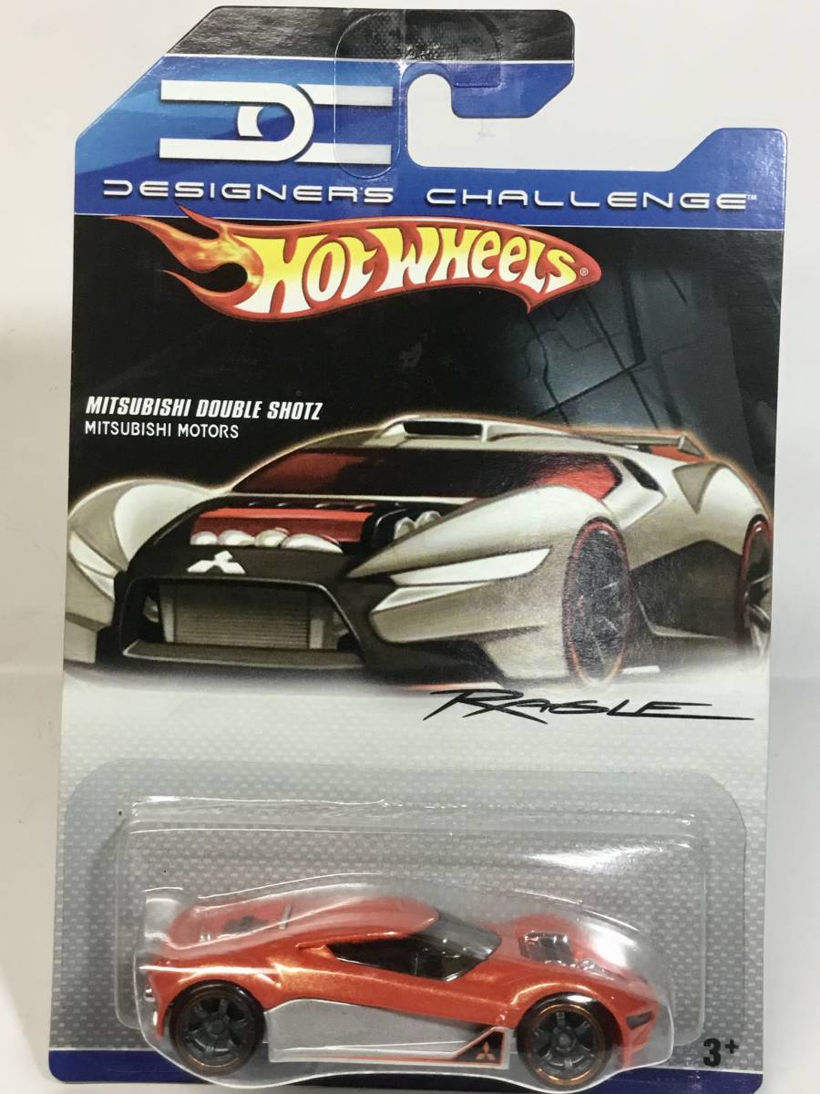 Designers Challenge Hot Wheels