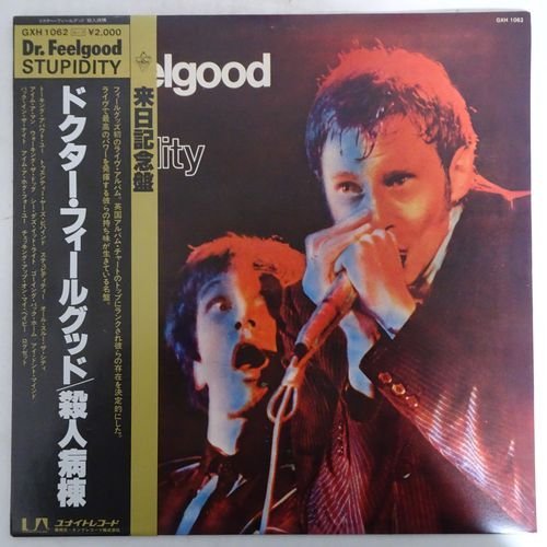 目立った傷や汚れなしPUB ROCKEDDIE AND THE HOT RODS LIFE ON THE LINE国内仕様 ボーナストラック収録Dr Feelgood の落札