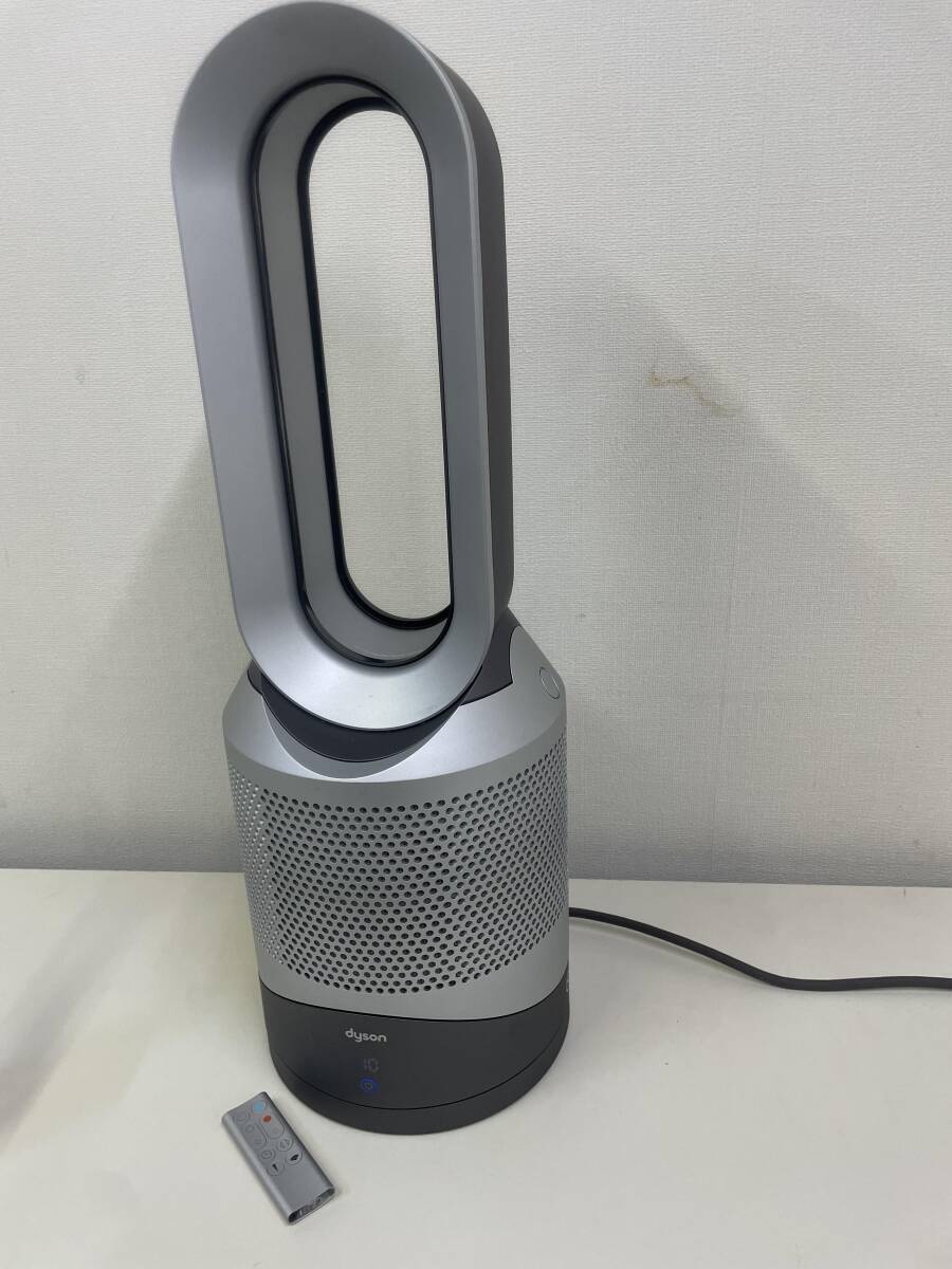 Dyson Hot Cool Hp