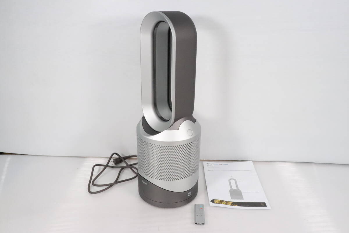 Dyson Pure Hot Cool Hp