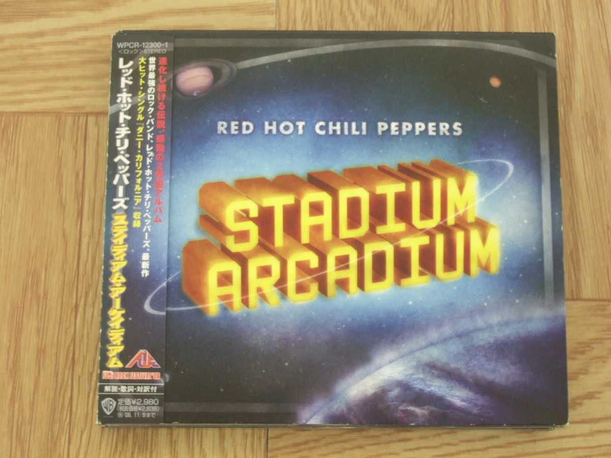 目立った傷や汚れなしCD2枚組レッドホットチリペッパーズ RED HOT CHILI PEPPERS ステイディアムアーケ
