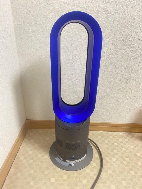 やや傷や汚れあり 動作OK dyson hot cool AM ダイソン ホットクール セラミックファンヒーター 年製