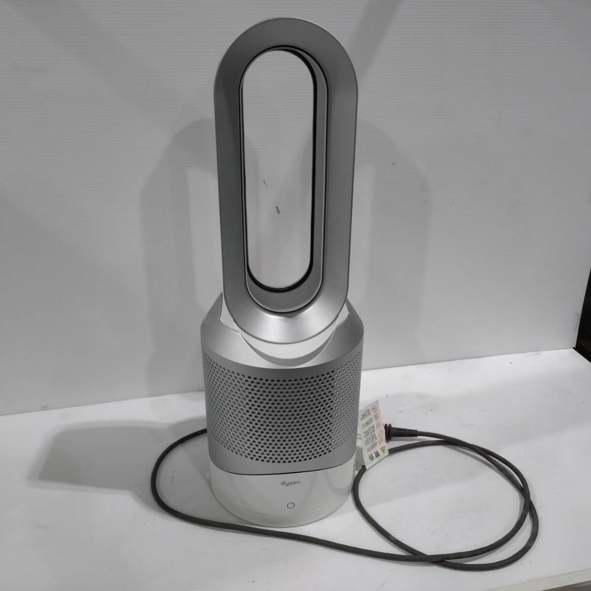 Dyson Pure Hot Cool Link Hp