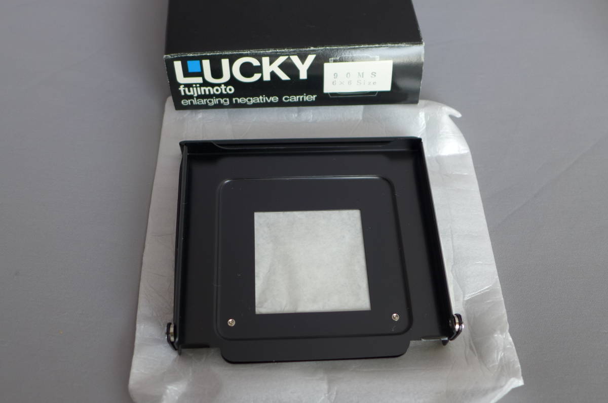 LUCKY ネガキャリア 6✕9判 6✕7判 6✕6判 mochi_mori