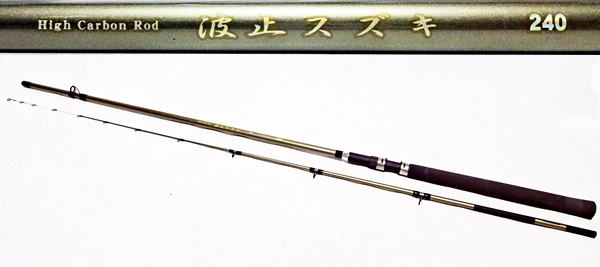 やや傷や汚れあり Seamatch 波止スズキ 240 落とし込み ヘチ釣り ズボ釣り 穴釣り コスリ釣り ミャク釣り 感度抜群 穂先繊細 黒鯛 チヌ ハネ スズキ の落札情報詳細 ヤフオク落札価格情報 オークフリー スマートフォン版