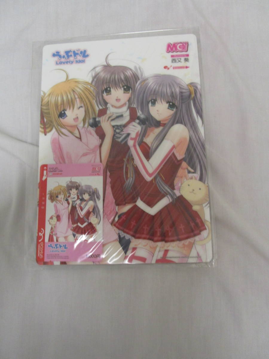 う１３４８ らぶドル Lovely Idol マウスパッド パスネット の落札情報詳細 ヤフオク落札価格情報 オークフリー スマートフォン版