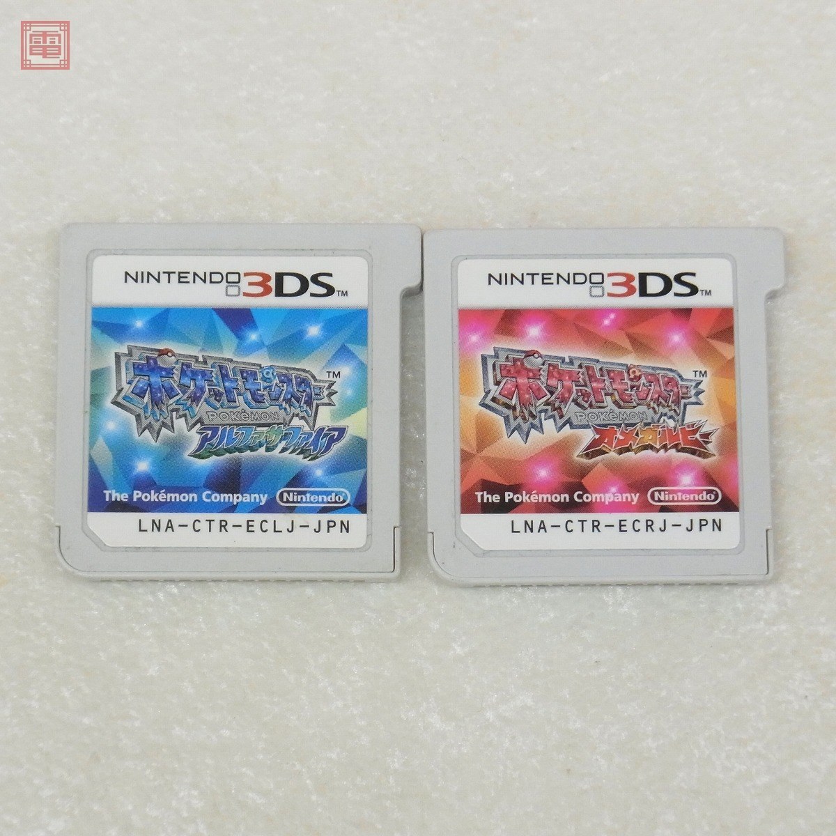 傷や汚れあり ニンテンドー3ds ポケットモンスター オメガルビー アルファサファイア 計2本セット ポケモン Pokemon Nintendo 任天堂 動作未確認 Pp の落札情報詳細 ヤフオク落札価格情報 オークフリー スマートフォン版