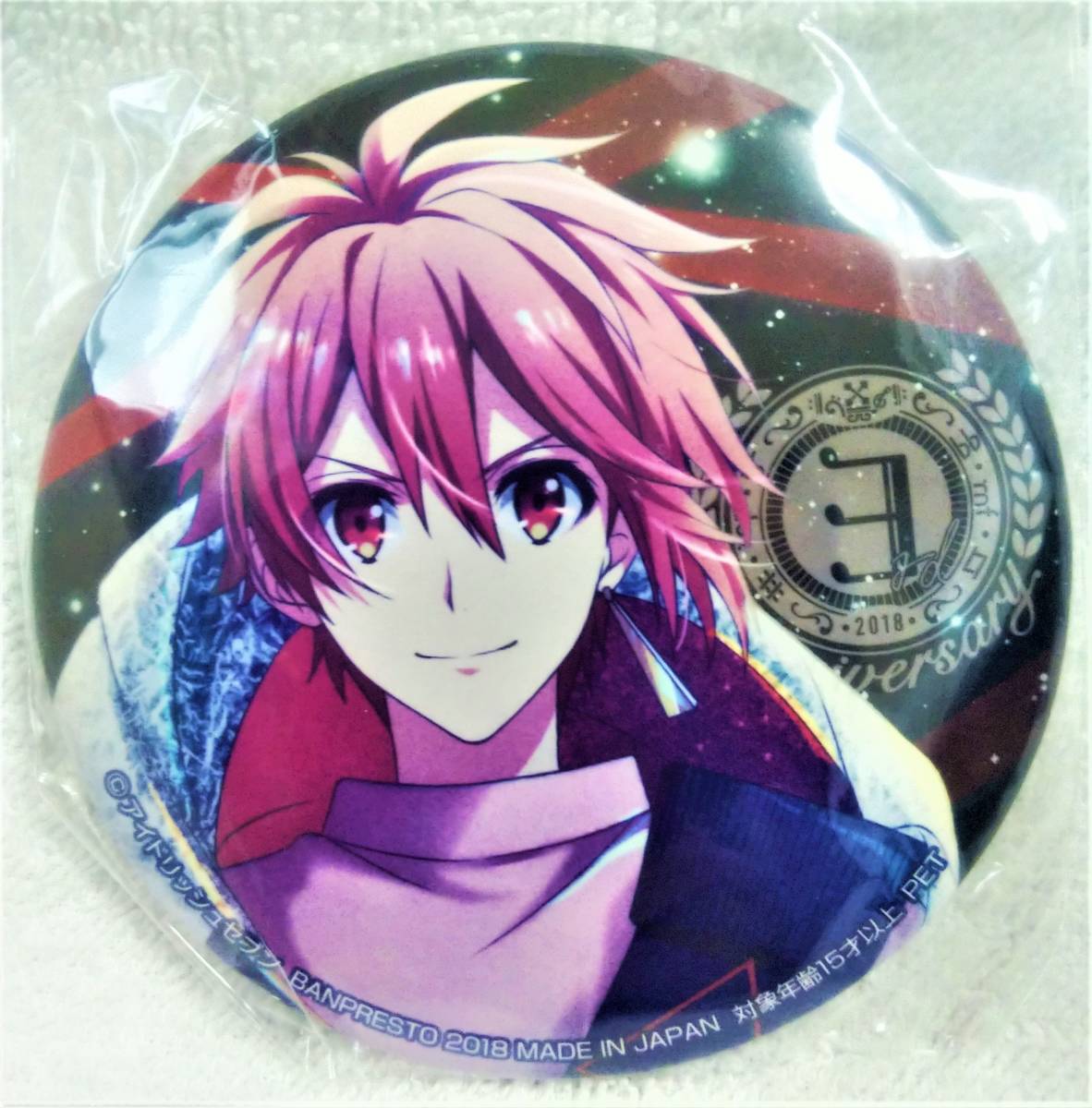 【バラ売り可】　アイナナ　8th Anniversary 缶バッジ　七瀬陸 アイナナ缶バッジ七瀬陸8周年