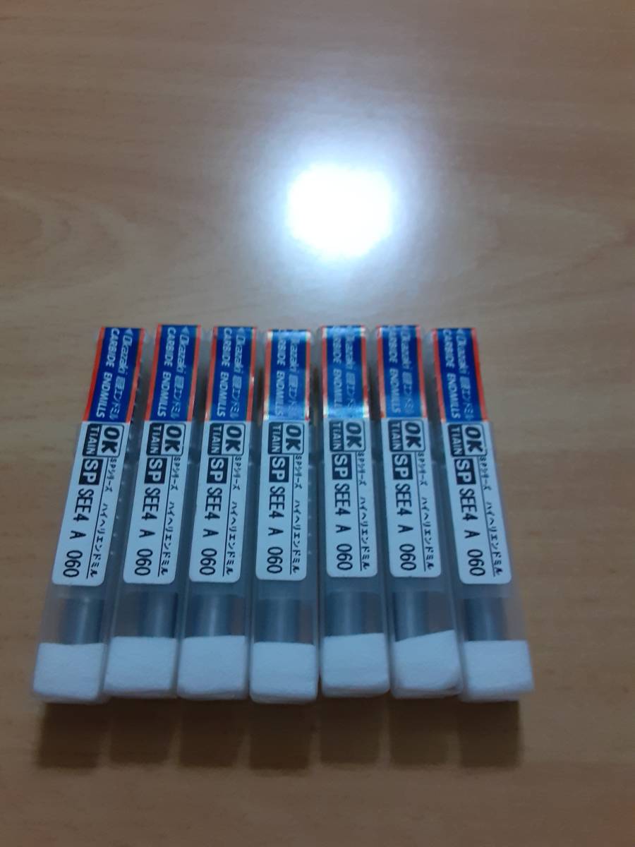 未使用】未使用☆岡崎精工 超硬エンドミル 7個 SPシリーズ SEE4A ハイ