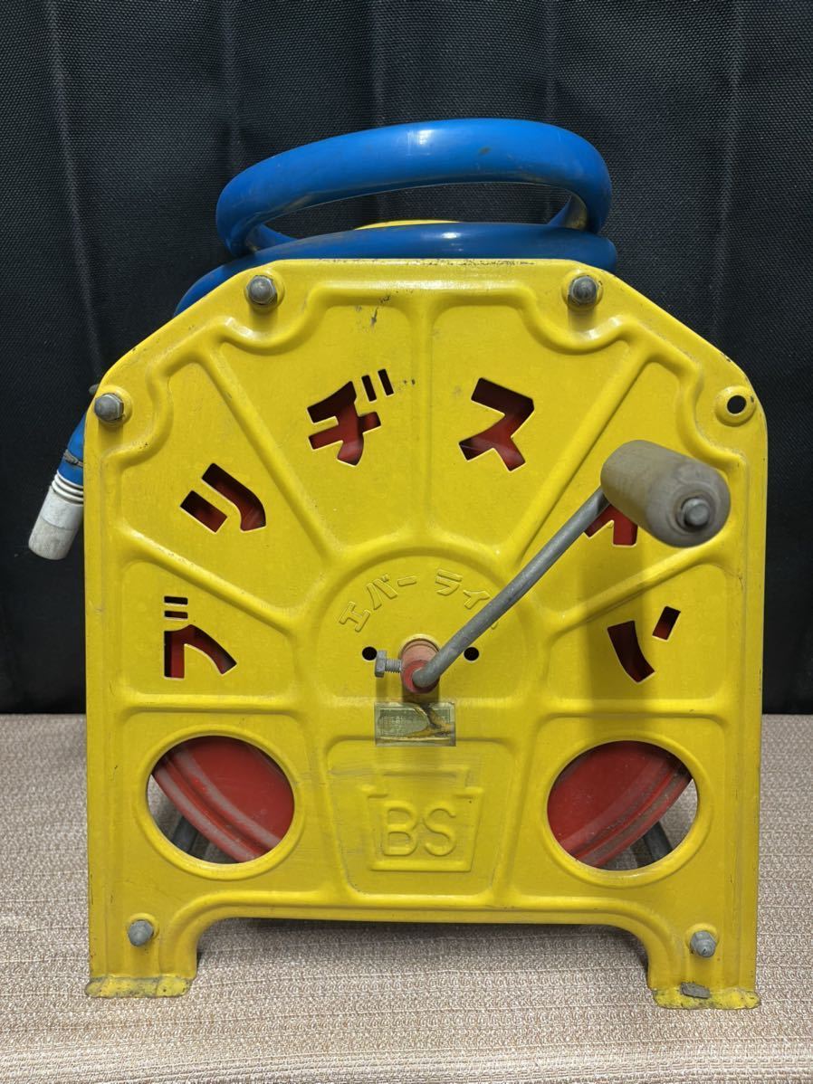 ブリヂストン、ホースリール ブリヂストン、ホースリール 【公式通販】