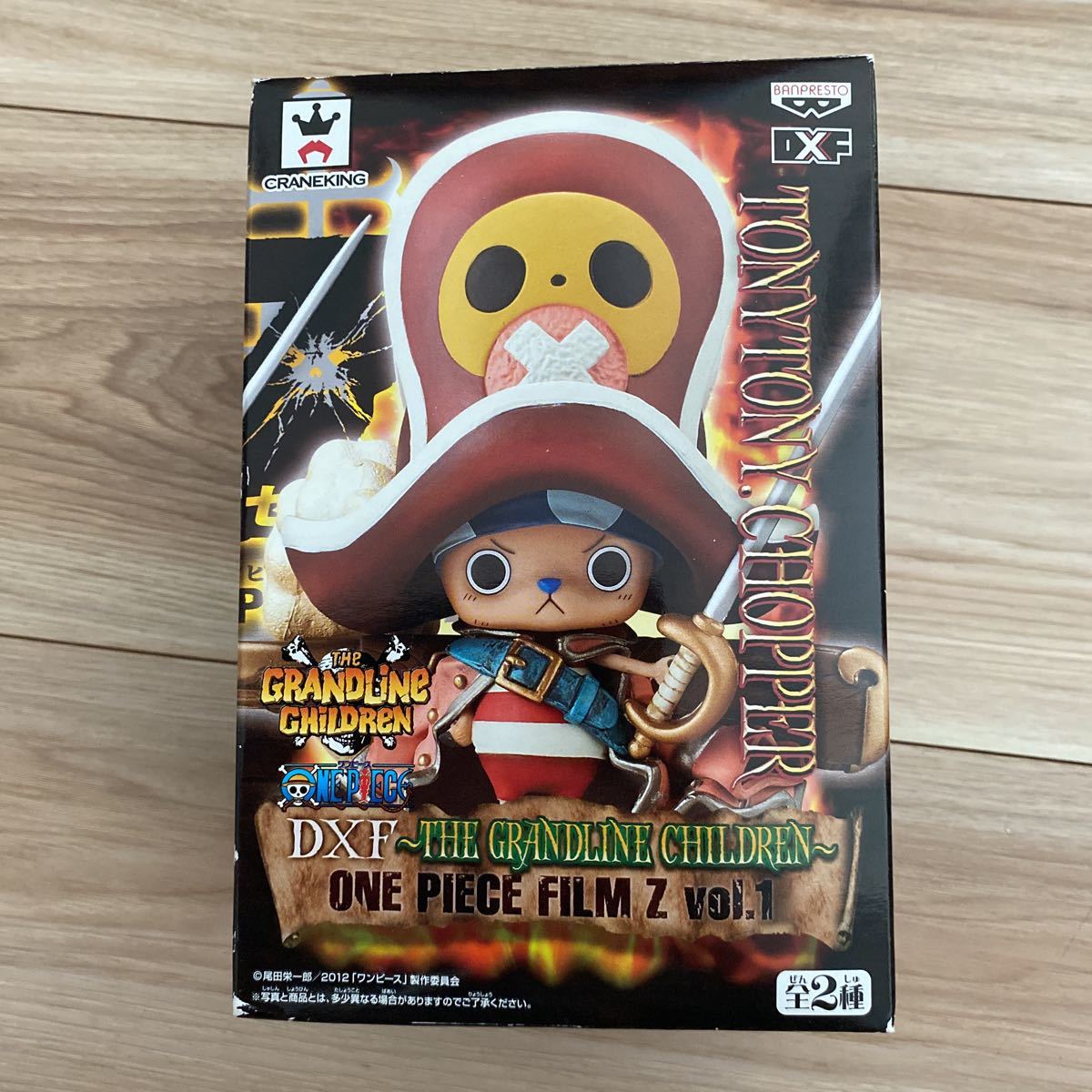 未使用 クレーンゲーム ワンピース チョッパーフィギュア の落札情報詳細 ヤフオク落札価格情報 オークフリー スマートフォン版