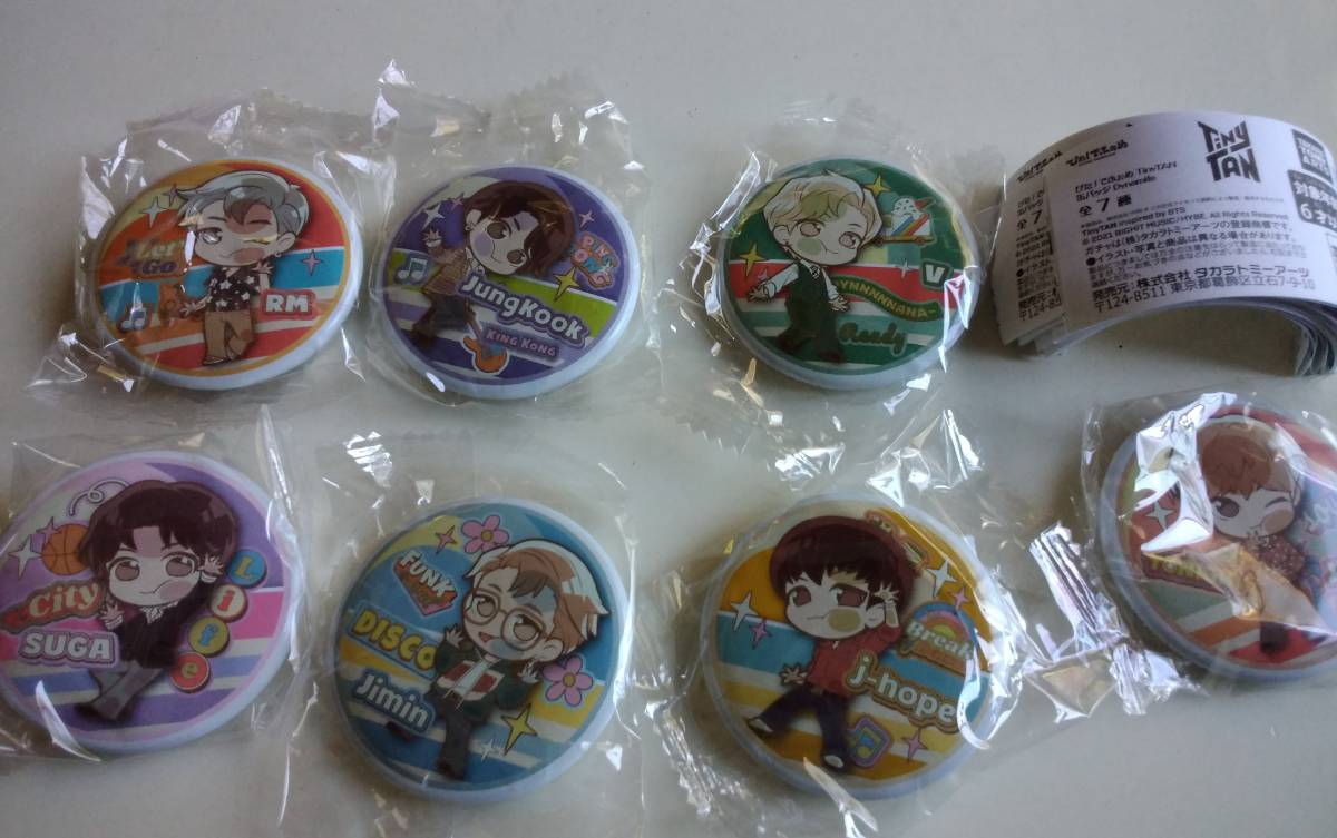 BTS 公式缶バッジジョングク10個