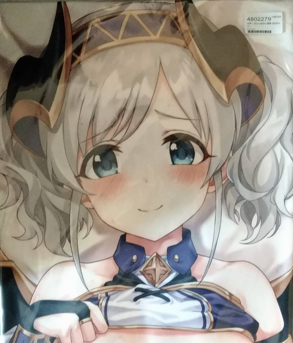 俺嫁39』Z-M Pillows ☆ 風間ちえる プリンセスコネクト！Re